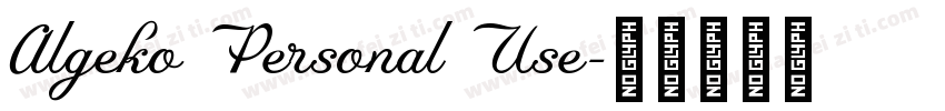Algeko Personal Use字体转换